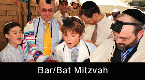 Bar Mitvah